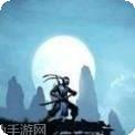 流浪武士历险记