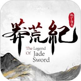 莽荒纪：纪宁传奇