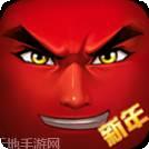 十万个胖子