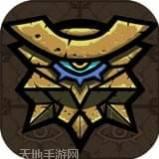 疯狂之主
