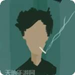 世界的尽头