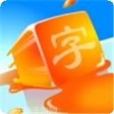全民竞技英雄
