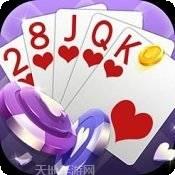 福州齐聚棋牌