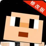 木头人战争乱斗