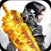 斗破封仙