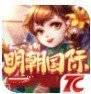 明朝国际