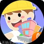 兔小萌城市沙盒