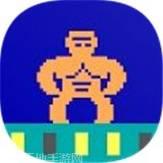 复古大猩猩火炮