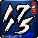 1715忘忧