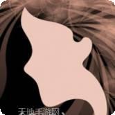 亲爱的兔子