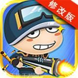 再来一炮