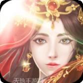 一剑破法