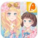 魔法童话换装