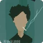 世界