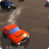 极速追逐