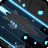 极速骑士