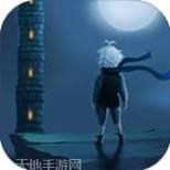 贪玩魔塔