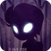 地狱战斗