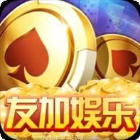 友加娱乐