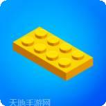积木派对我是平衡大师