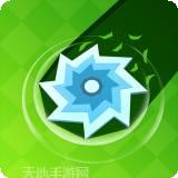 闲置割草机