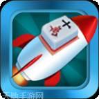黄骅麻将