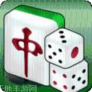 快手麻将