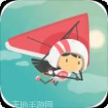 飞行日记完整版