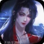 剑落星月