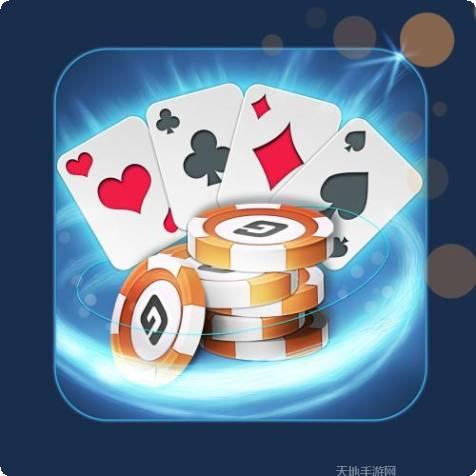 一倬棋牌