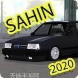 土耳其鹰车模拟