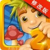 小矮人酒馆