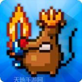 超级流浪汉