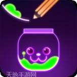 快乐史莱姆