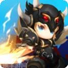 神之战