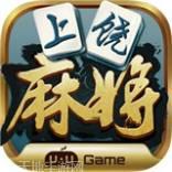 友游上饶麻将
