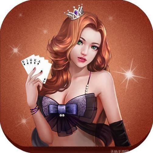 韦排棋牌