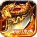 刀刀高爆无限光柱