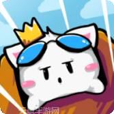 猫猫冲浪无止境
