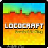 我的新建筑世界