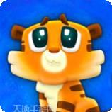 太空动物园