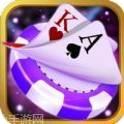 春春棋牌