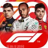 F1移动赛车