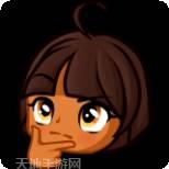 艰苦的卡车比赛