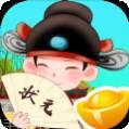 答题趣有奖红包版