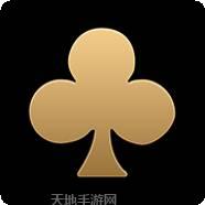 奕易棋牌