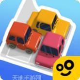 老司机快来