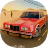 长途旅行
