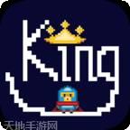 跳跃王者
