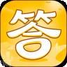 大神来答题
